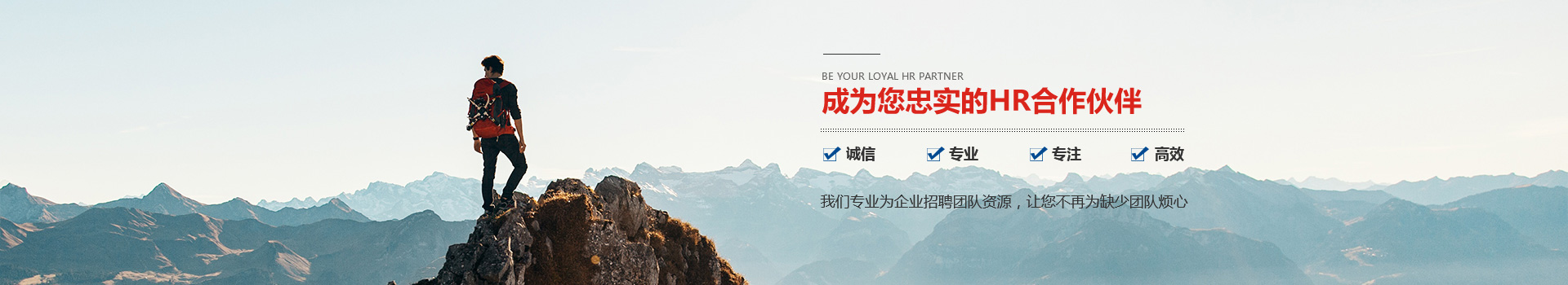重庆人力资源水蜜桃网站入口
